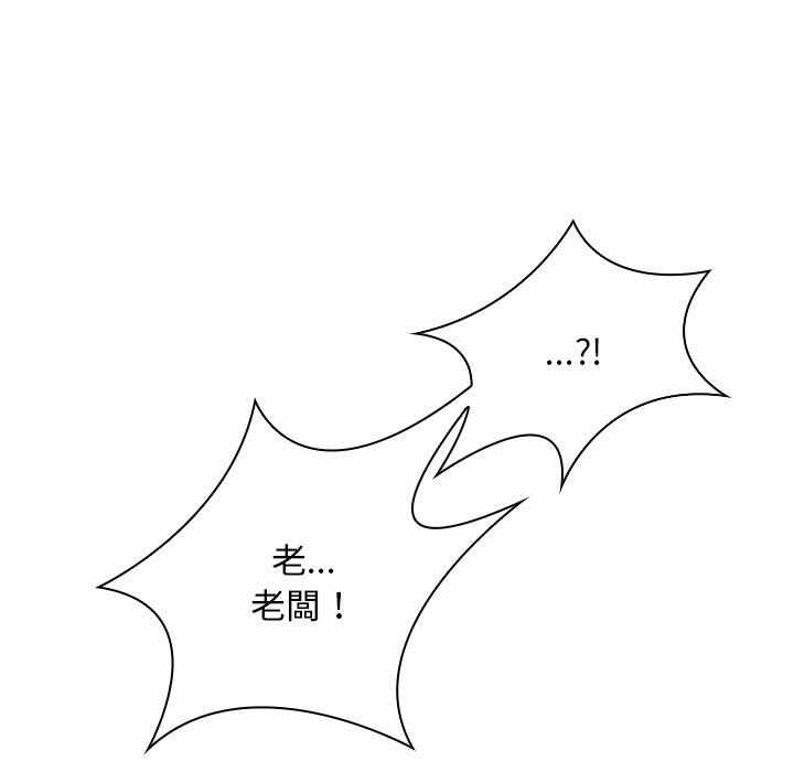 第62张