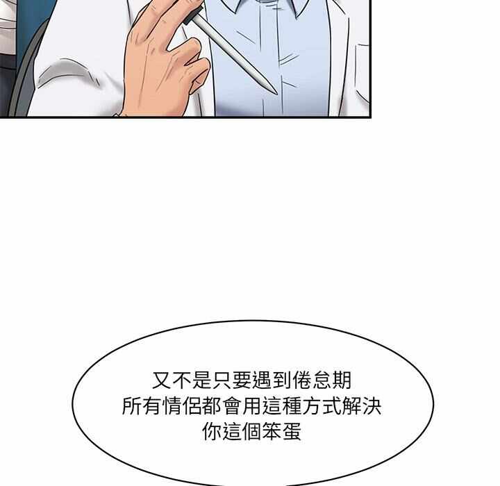 第3张