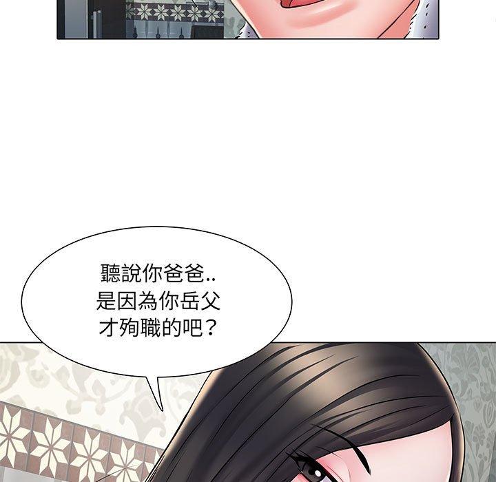 第47张