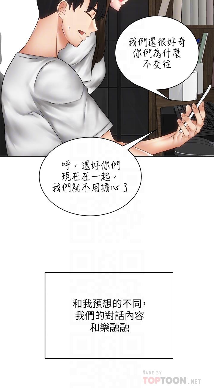 第4张