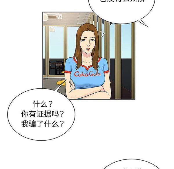 第40张