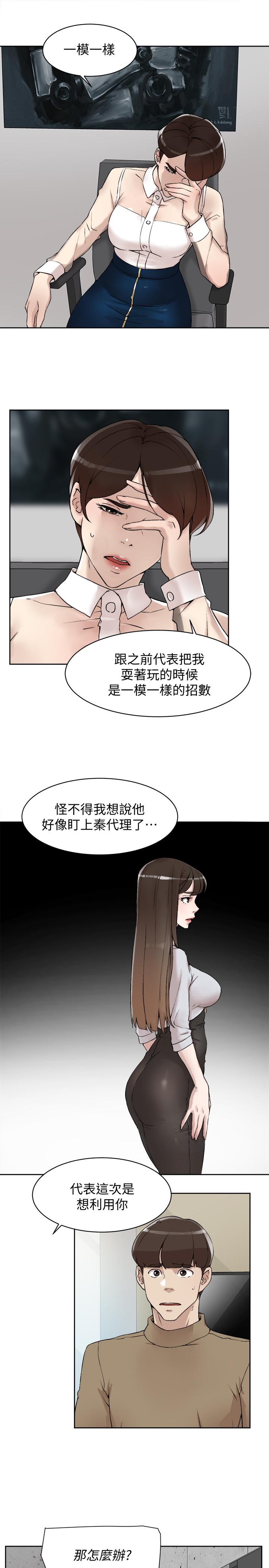 第15张