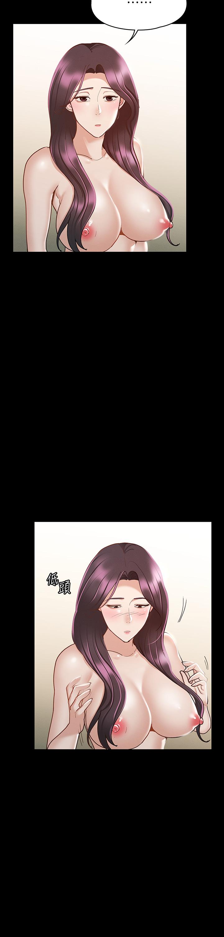 第25张