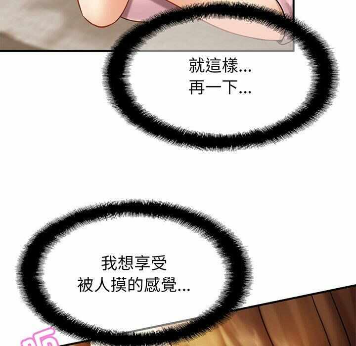 第79张