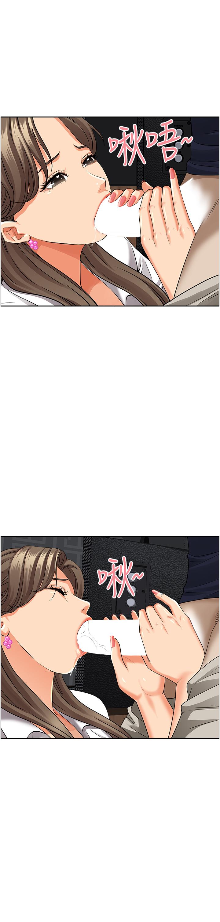 第37张