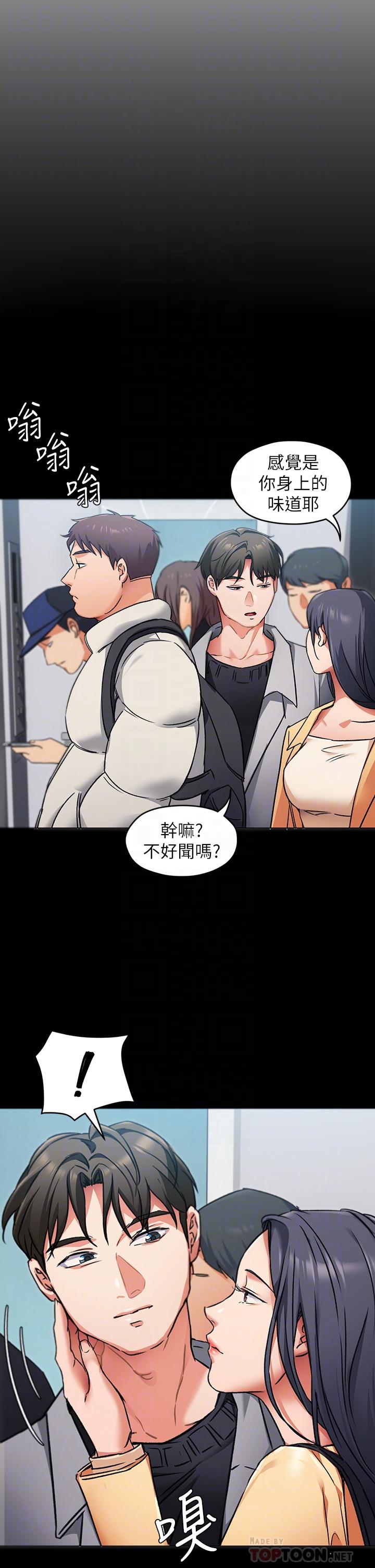第10张