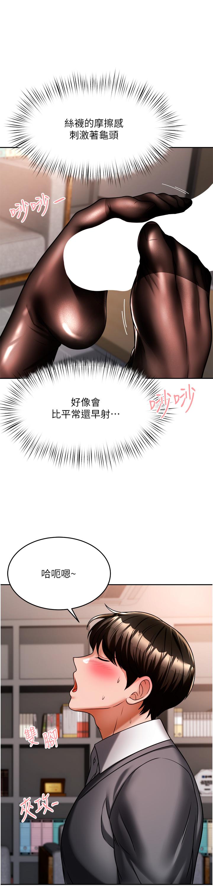 第23张