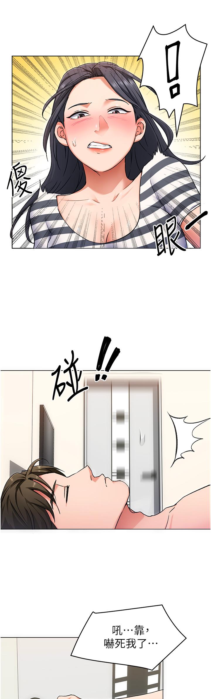 第34张