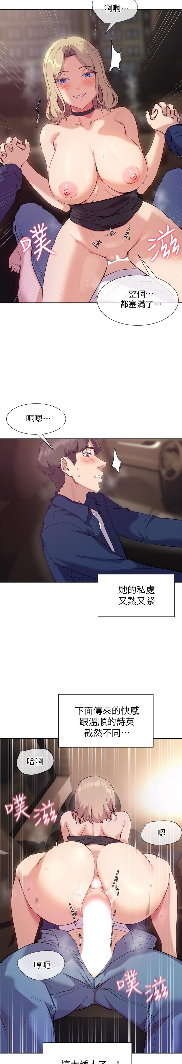 第22张