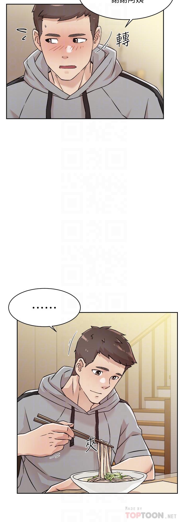 第16张
