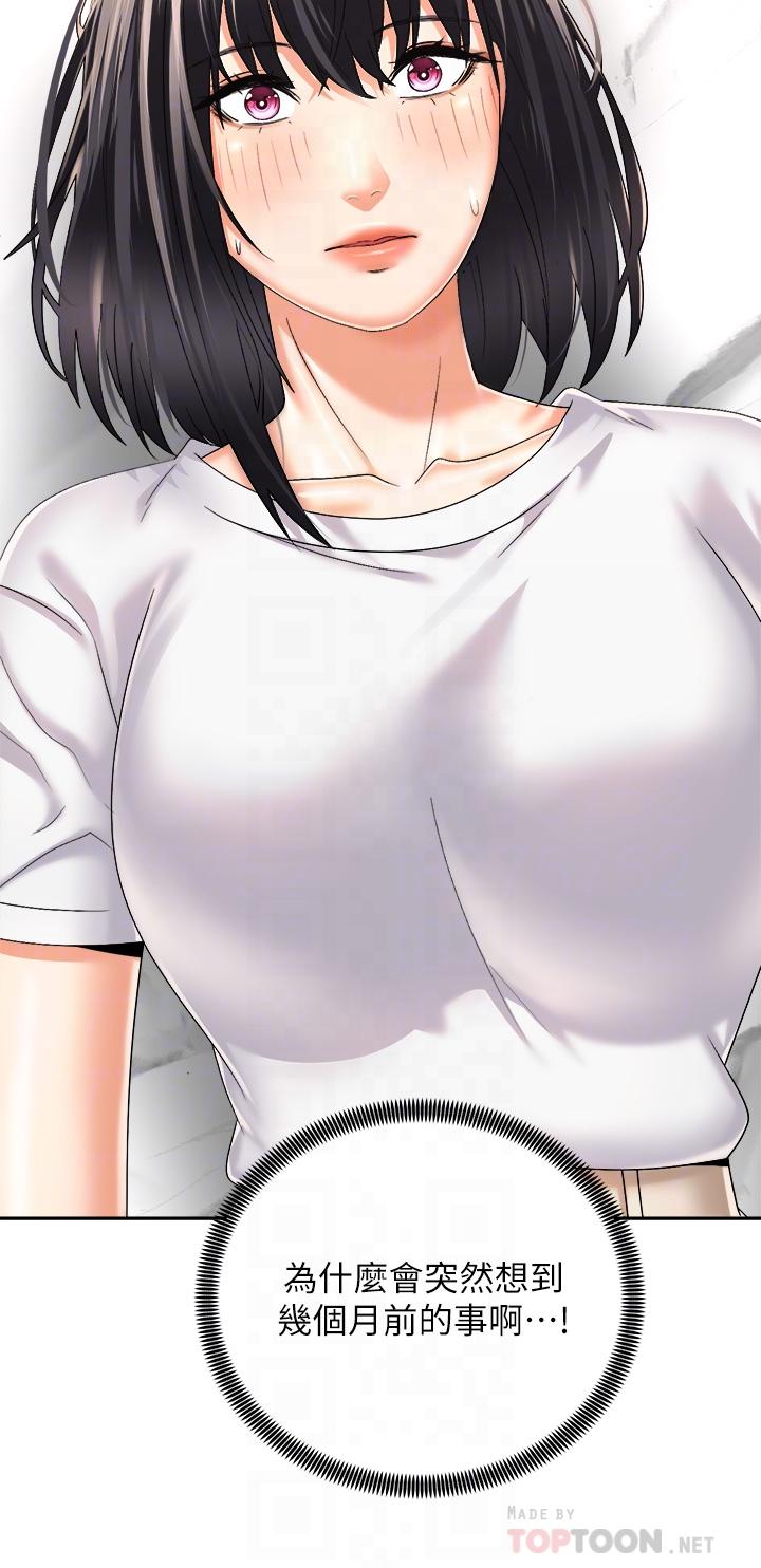 第12张