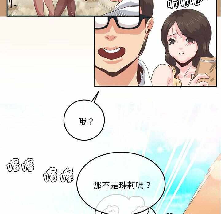 第27张