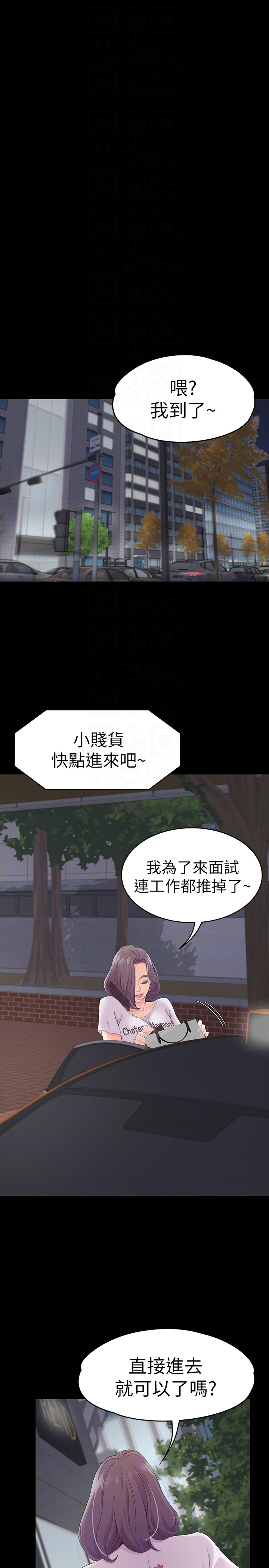 第19张