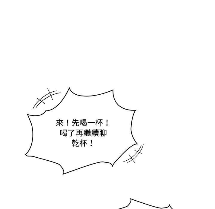 第50张