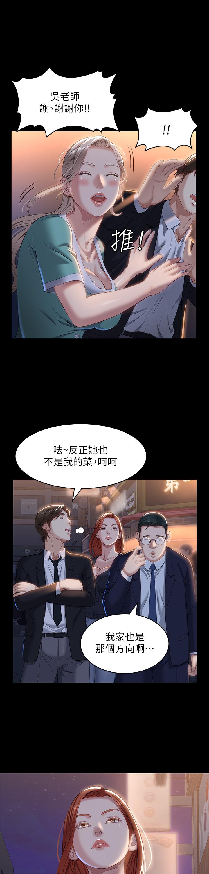 第22张