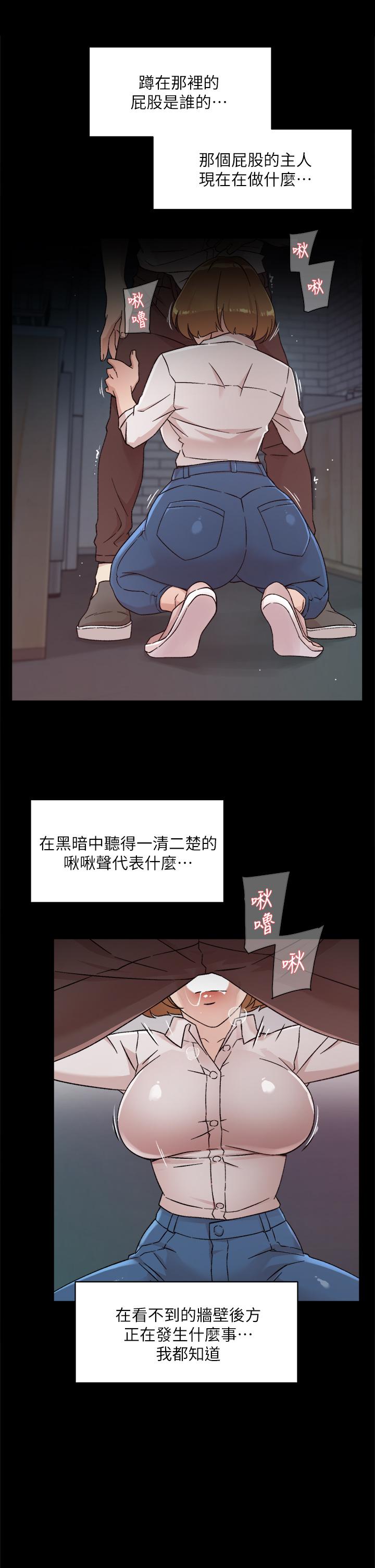第31张