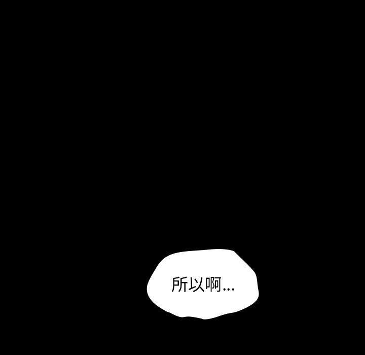 第135张