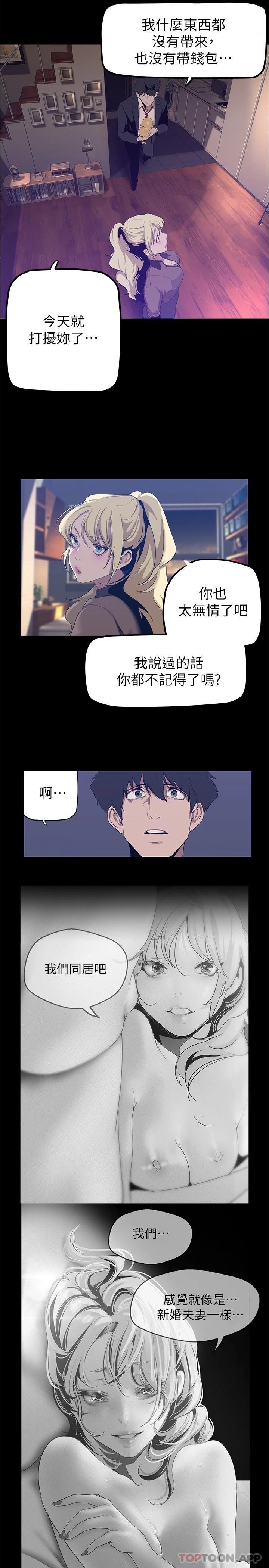 第29张