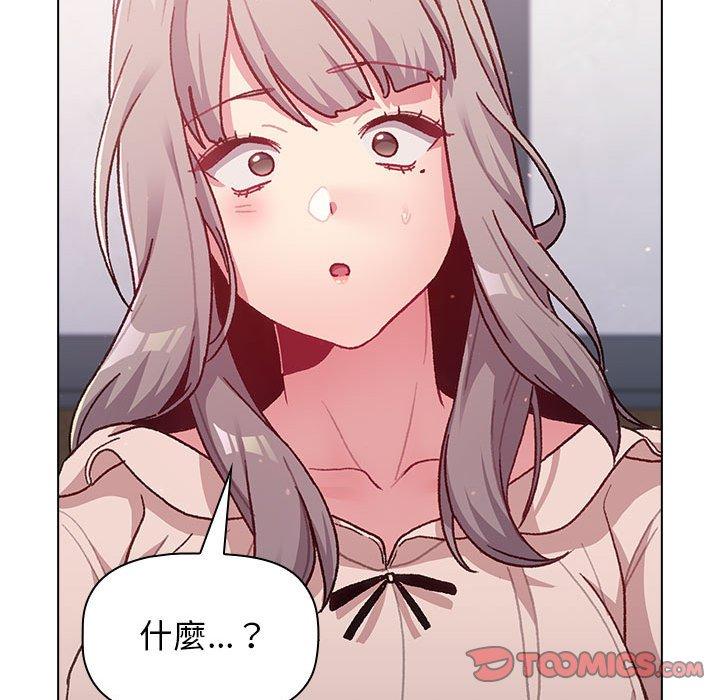 第12张