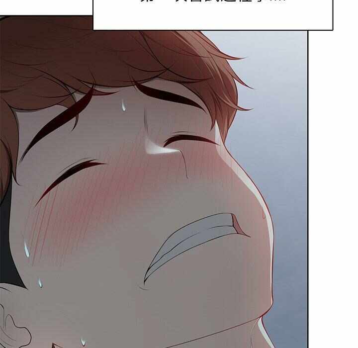 第65张