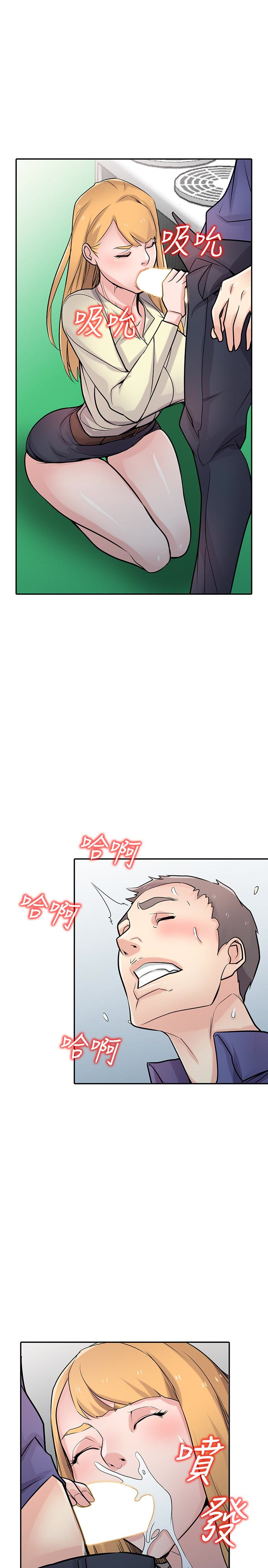 第14张