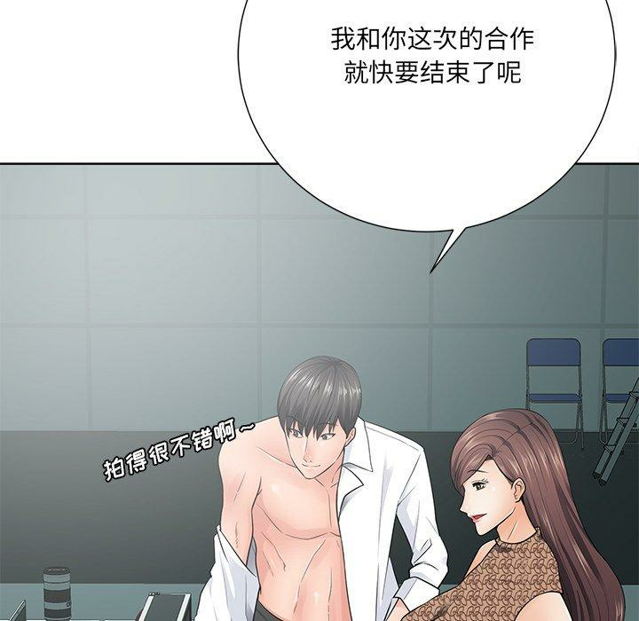 第122张