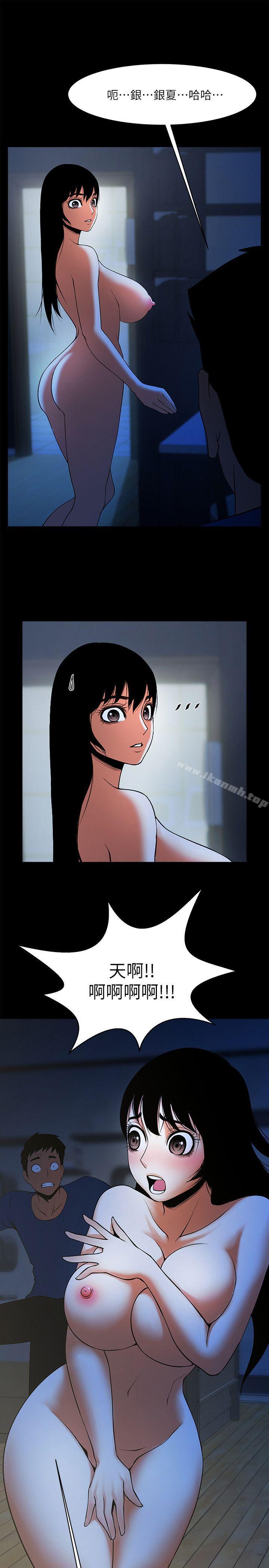 第14张