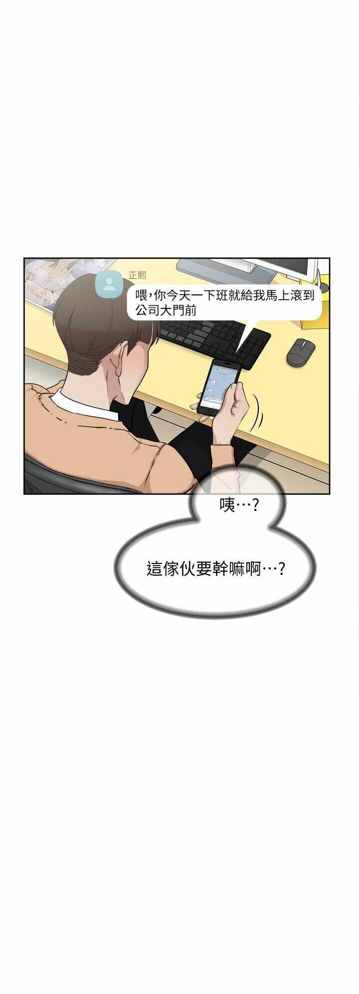 第18张