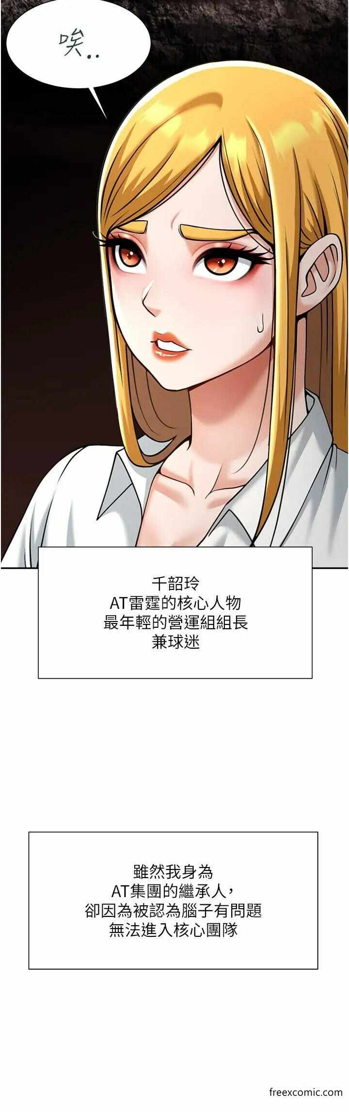 第58张