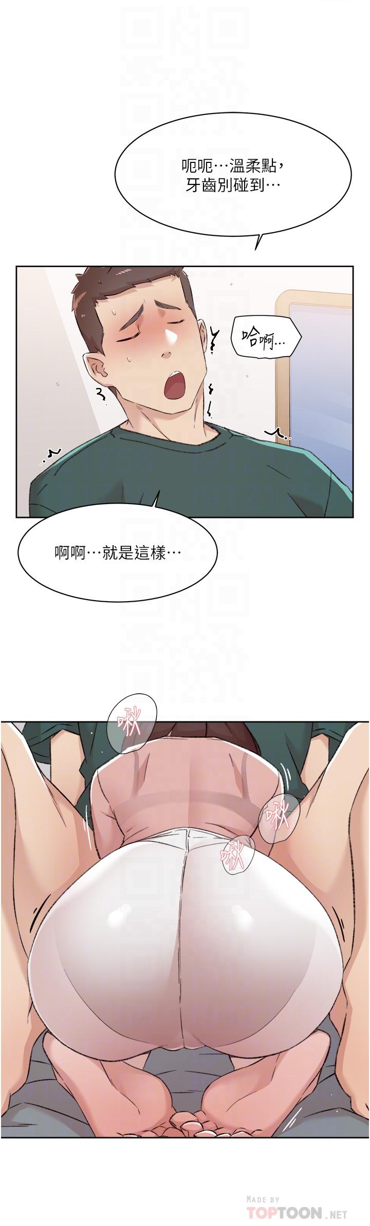 第12张