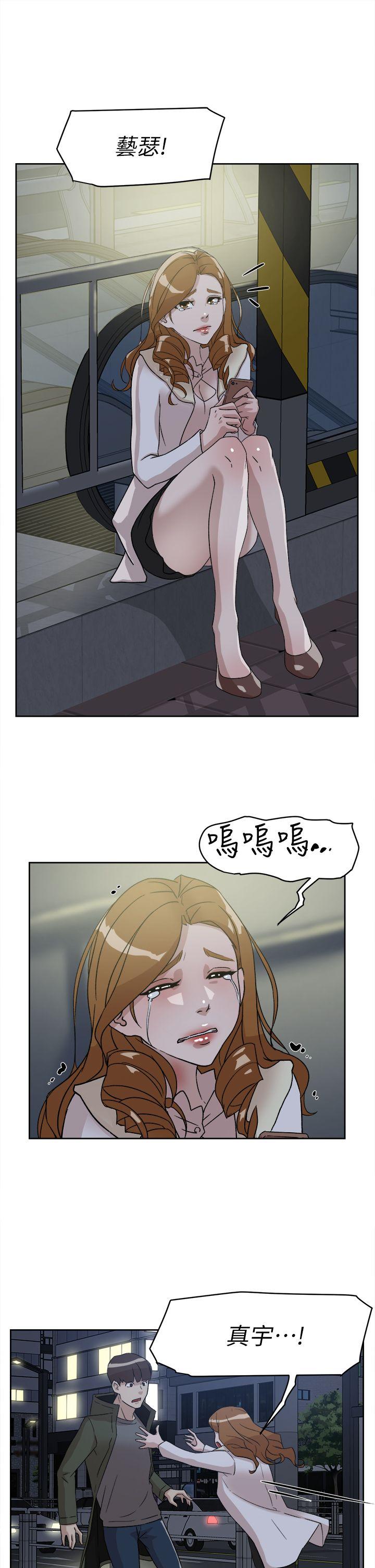 第25张