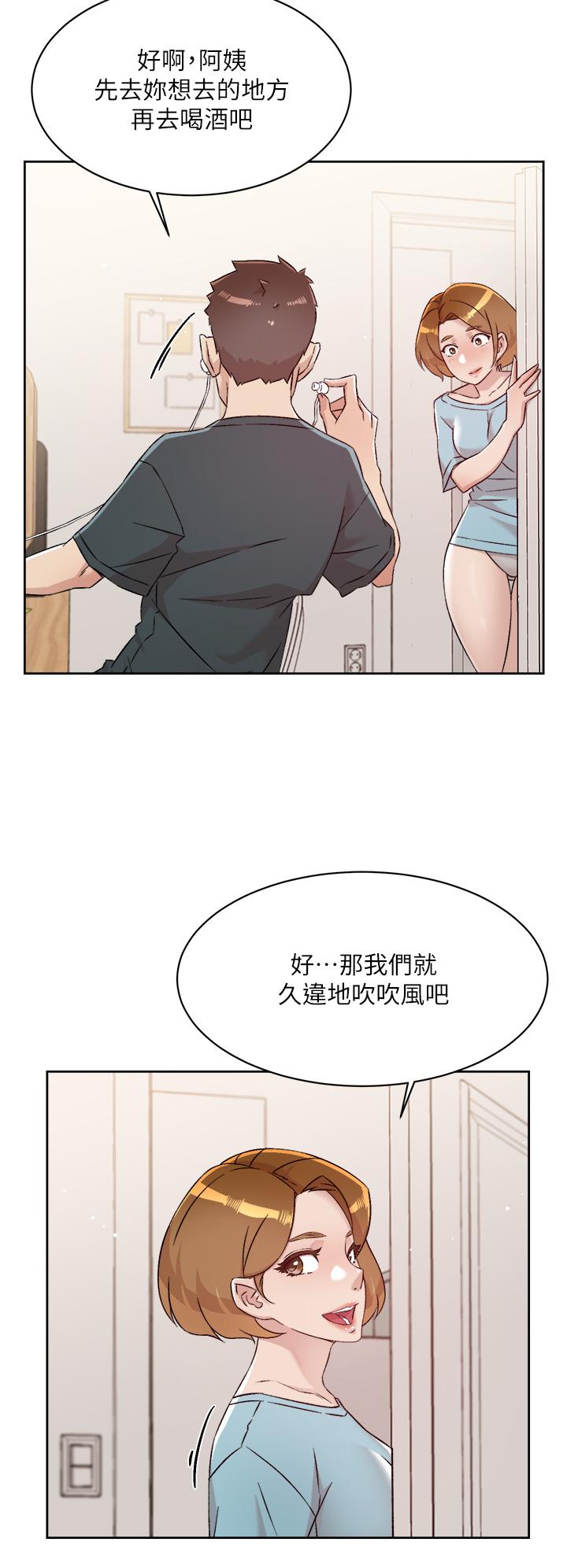 第31张
