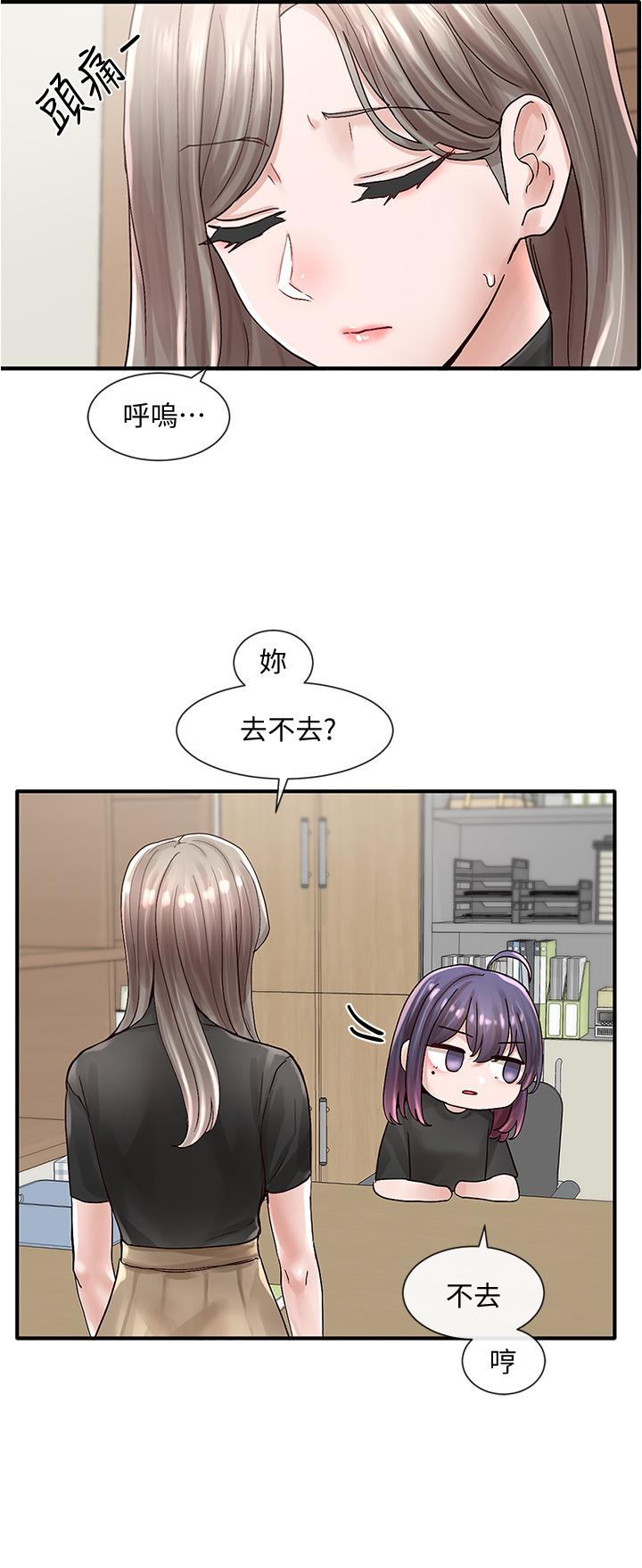 第30张