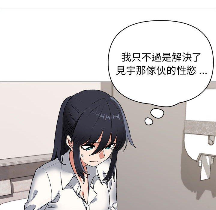 第86张