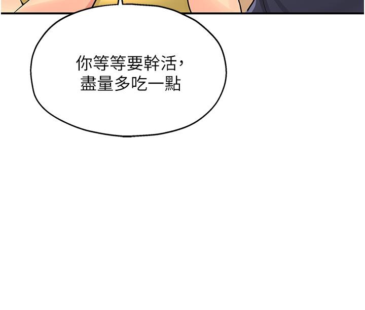 第39张