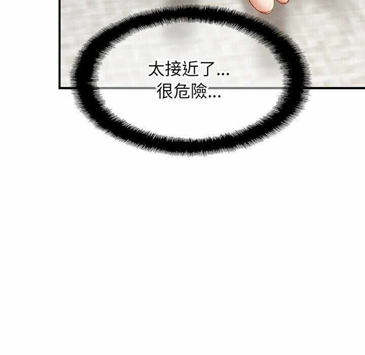 第56张
