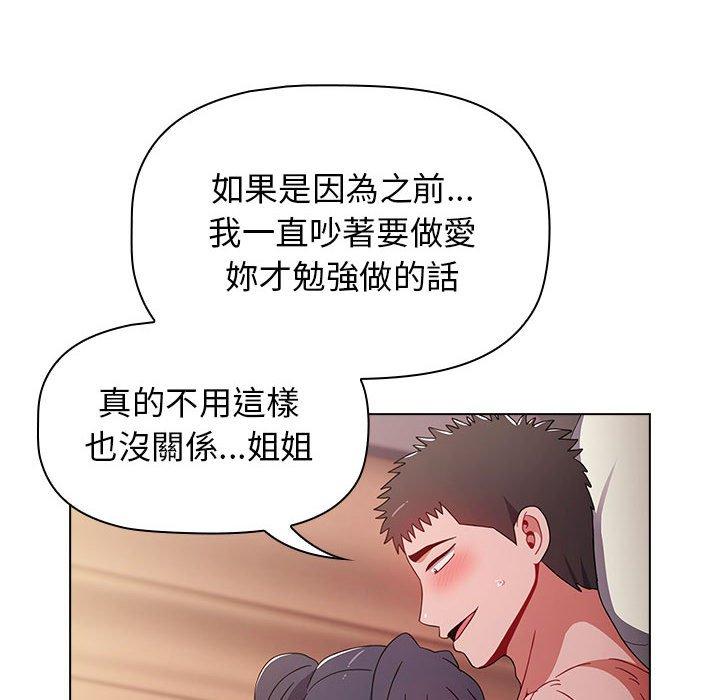 第125张