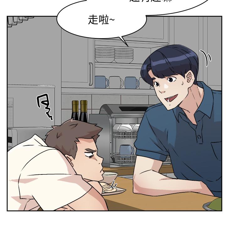 第26张