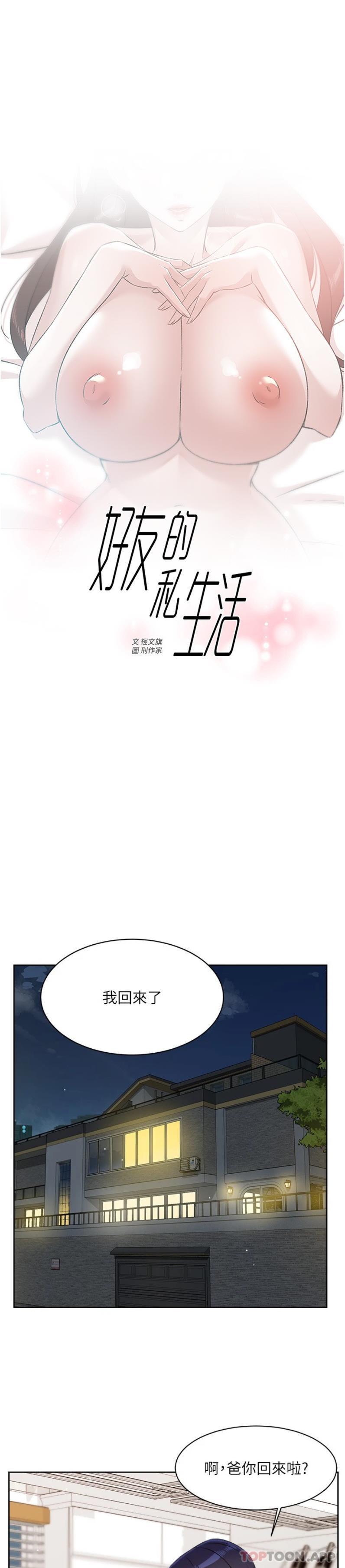 第1张