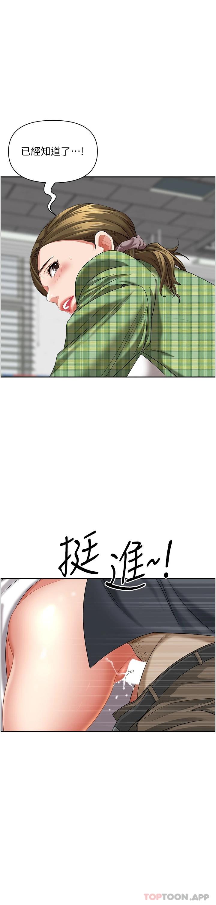 第48张
