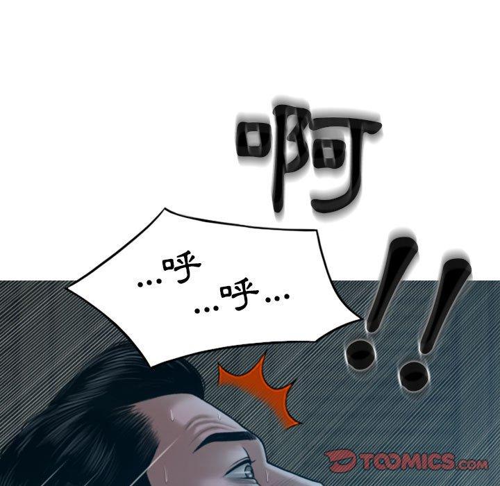 第149张