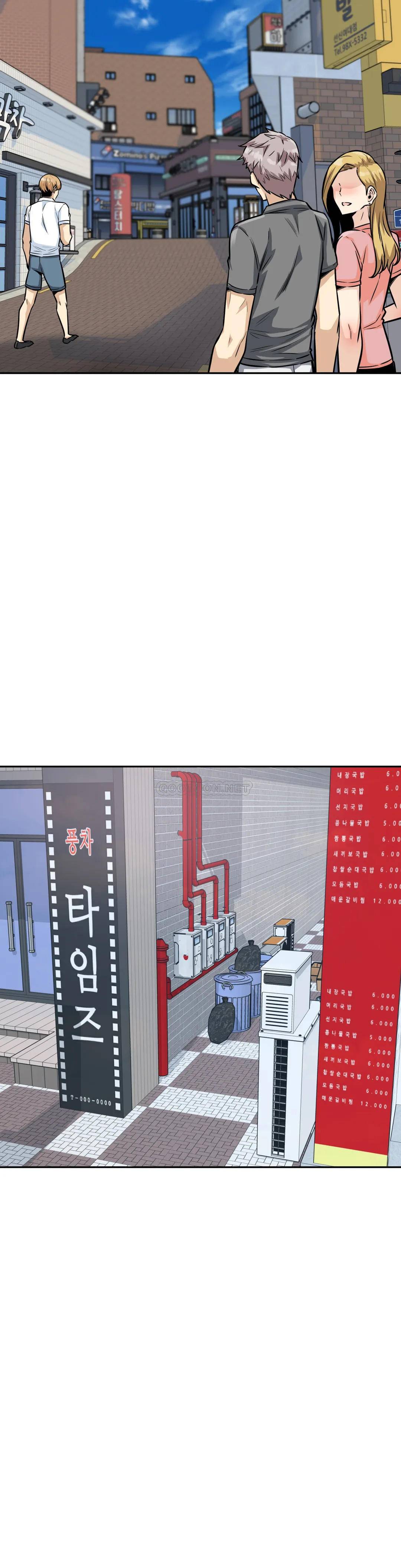 第33张