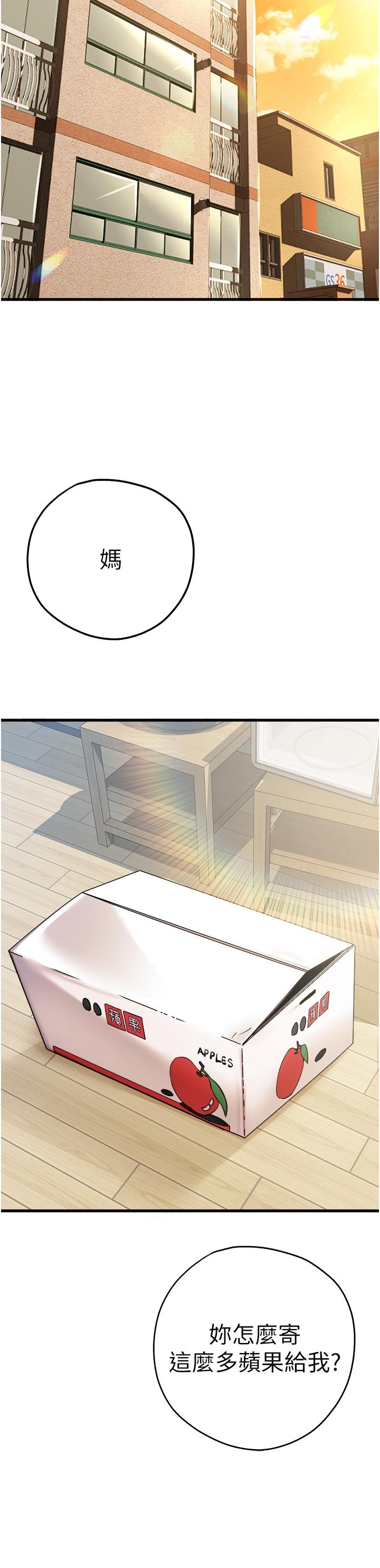 第49张