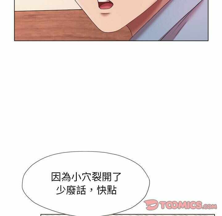 第42张