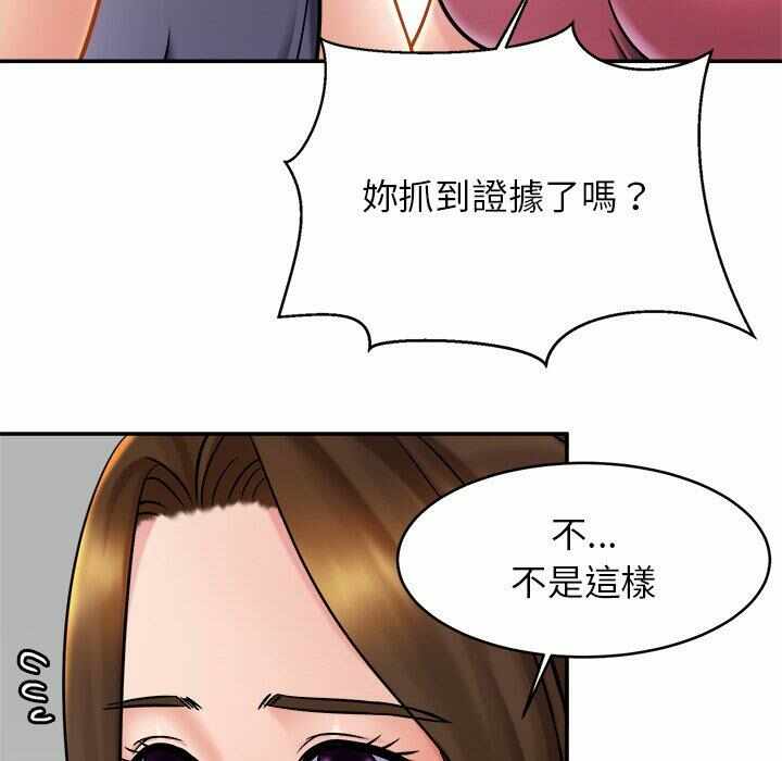 第32张