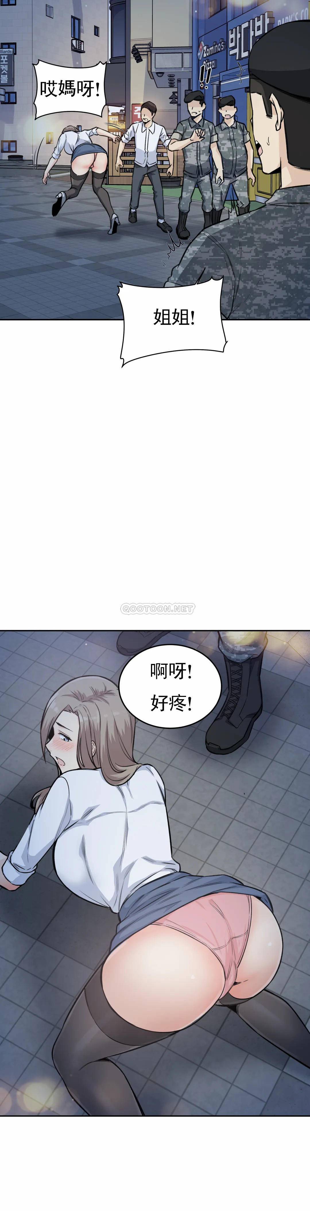 第5张