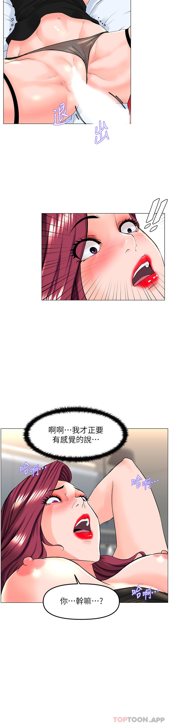 第24张