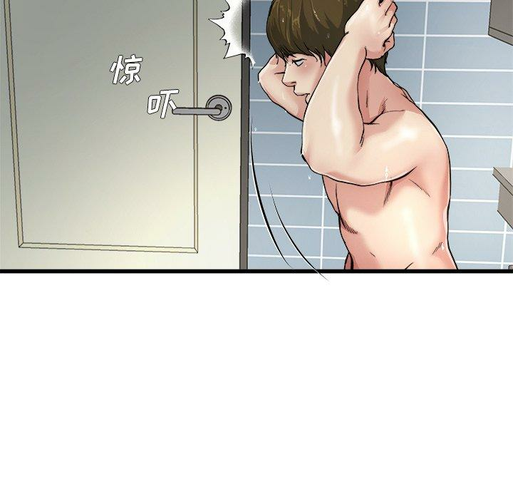 第85张