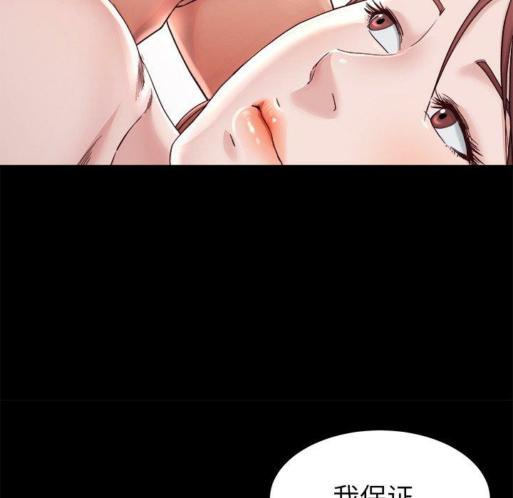 第35张