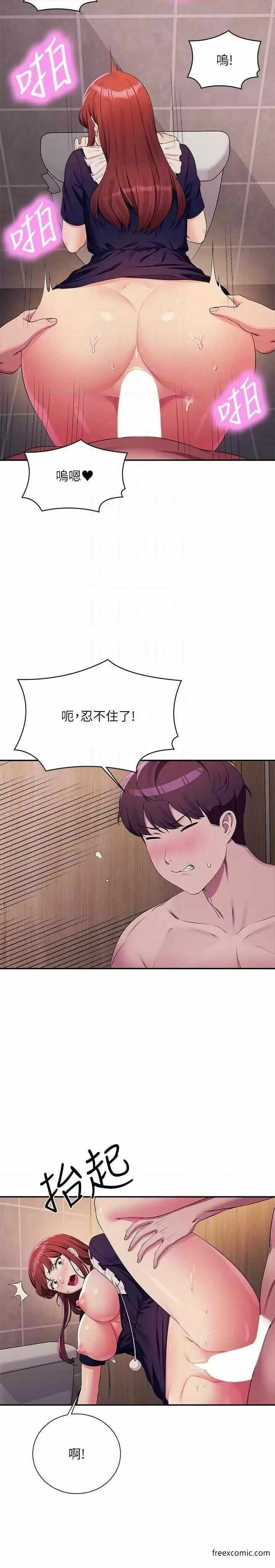 第24张